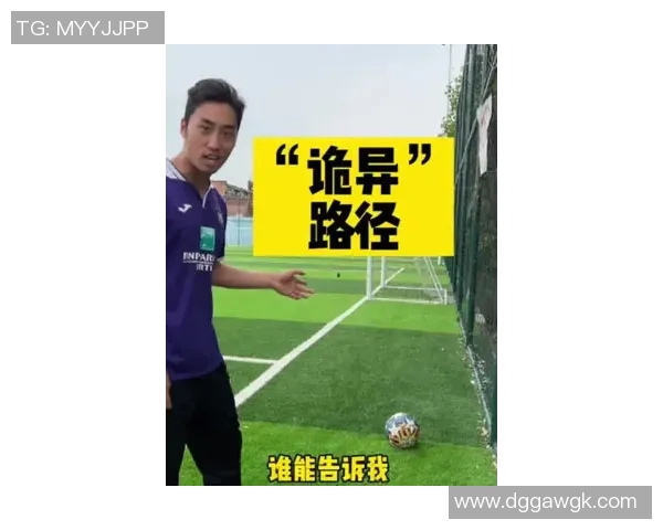 足球明星采访中的奇怪现象揭示了媒体与运动员之间的微妙关系与心理博弈