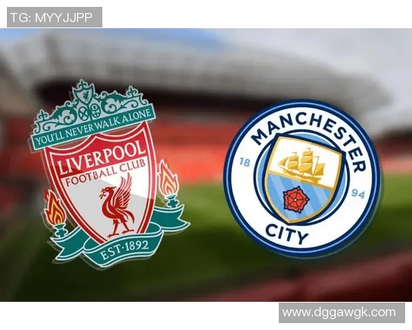 利物浦与曼城比赛前默哀致敬英超历史伟大球员的感人时刻