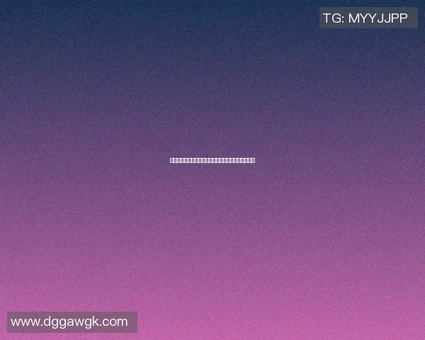 篮球明星牙齿风潮引领时尚潮流让运动与美丽完美结合